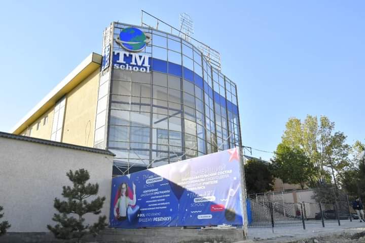Биыл ашылған мектептер циклі: «TM and ART educational school»