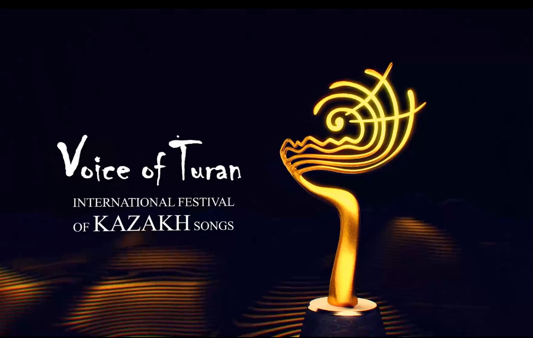 Түркістанда халықаралық «VOICE OF TURAN» қазақ әндері байқауы өтеді