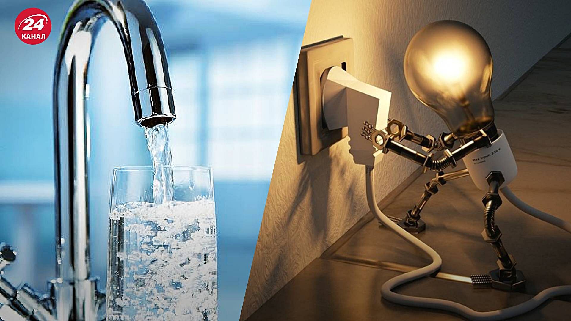 Проблемы с водо и электроснабжением будут решены в 2023 году