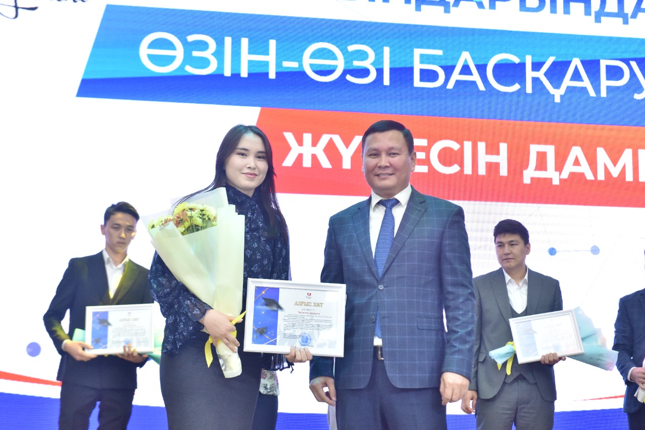 В Шымкенте наградили победителей конкурса Smart student