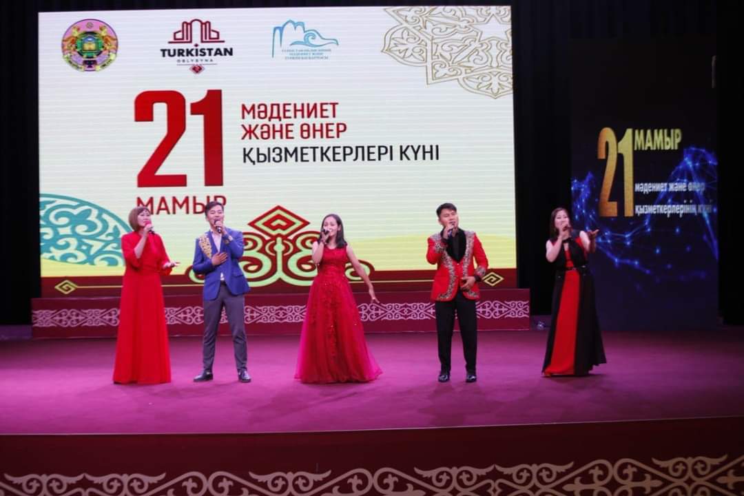 Мәдениет және өнер саласы өкілдеріне құрмет көрсетілді